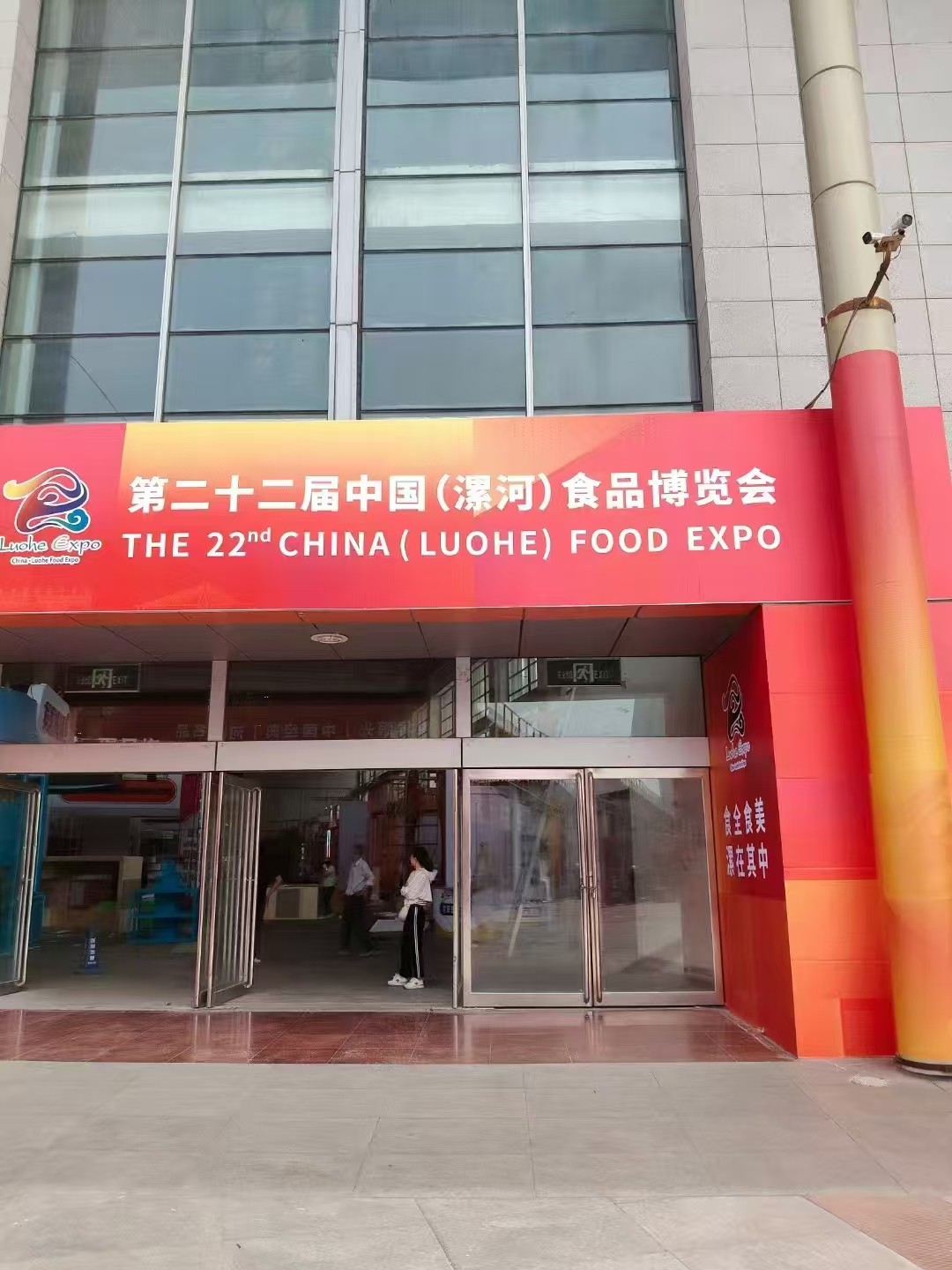 微信图片_20250630111705.jpg